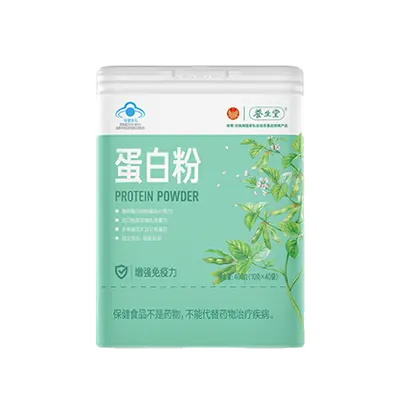 养生堂蛋白粉双蛋白无糖正品免疫力中老年营养品蛋白质礼盒