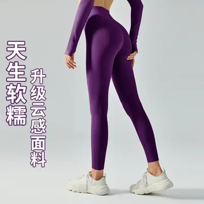 High-Waist Tummy-Control Yoga Leggings, Double-Sided Brushed Fabric