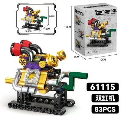 V8 Engine Building Block Toy Set, Desktop Model Ornament - 7