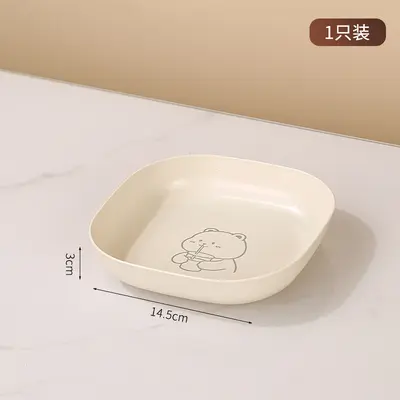 Karikatür Ayı Kemik Tabağı, Plastik, Kuru Meyve Atıştırmalık Tabağı