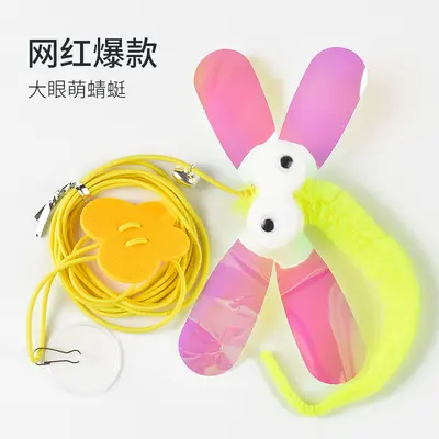 Door-Hanging Elastic Rope Self-Play Cat Toy with Catnip Ball - 10