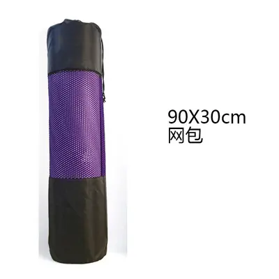 瑜伽垫家用加厚防滑适合初学者健身普拉提训练工厂批发定制耐磨款 - 9