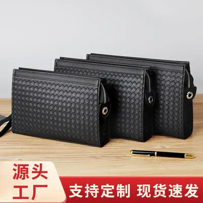 Men's Woven Pattern Clutch Bag, Business Casual Hand Wallet Envelope Bag