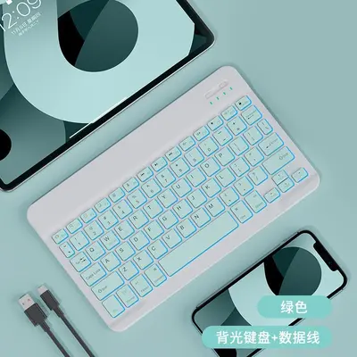 RGB Backlit Silent Wireless Bluetooth Keyboard and Mouse Set for iPad - 12