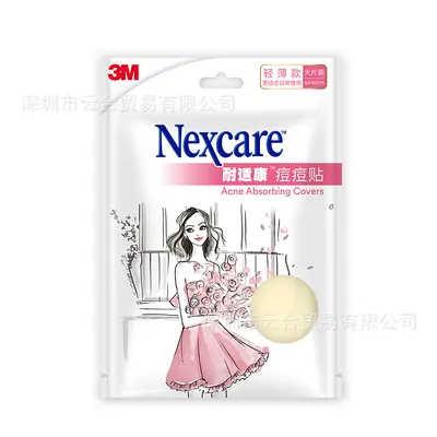 3M Night Acne Patch, Invisible and Transparent, Large Pack - 5