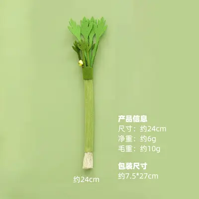 Simulated Vegetable Cat Toy with Silvervine, Chew Toy for Self-Play - 9