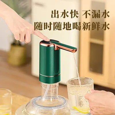 Electric Self-Priming Water Dispenser Pump for Barrel and Bottle, Household