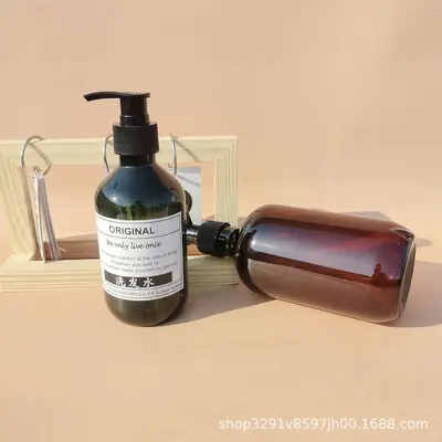 300 and 500 ml Pump Lotion Bottle, Refillable for Hotels