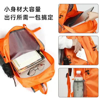 登山背包涤纶布袋束口袋子抽绳牛津布袋防水户外便捷可折叠登山包 - 3