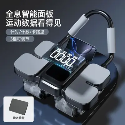 Water Drop Four-Wheel Ab Roller with Auto Rebound - 7