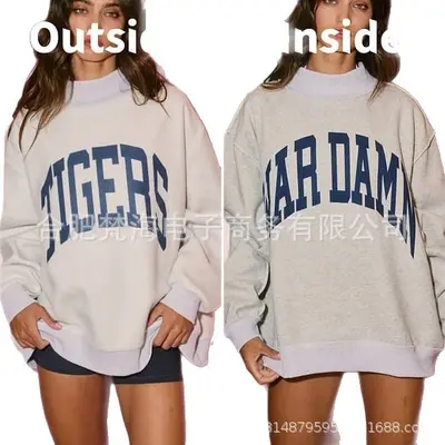 Reverse-Wear Fake Collar Sweatshirt, Heat Transfer Print, Custom College Team Design