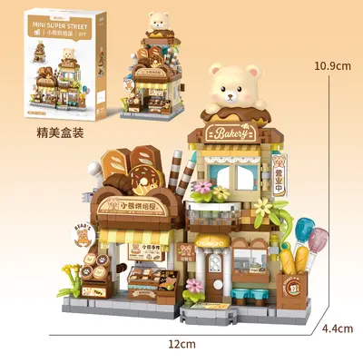 Трансграничные товары для Amazon: Tumu Street View Hot Spring Little Bear Flower Shop Bookstore House, маленькие частицы, обучающий сборный строительный конструктор, декоративный - 7