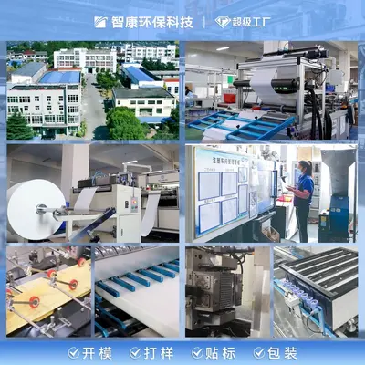 Vacuum Cleaner HEPA Filter - 4