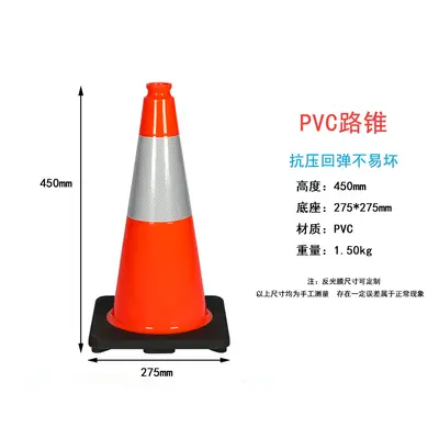 PVC Trafik Konisi, Tutamaklı, Siyah Tabanlı, Reflektörlü Uyarı Konisi - 7