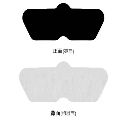 修正竹炭去黑头鼻贴植物萃取不刺激温和吸附竹炭鼻贴现货批发代发