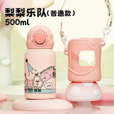 316 Stainless Steel Kids Thermos Cup with Temperature Display and Straw - 7