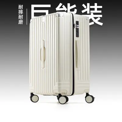 28-Inch Deep Trolley Suitcase with Combination Lock - 12