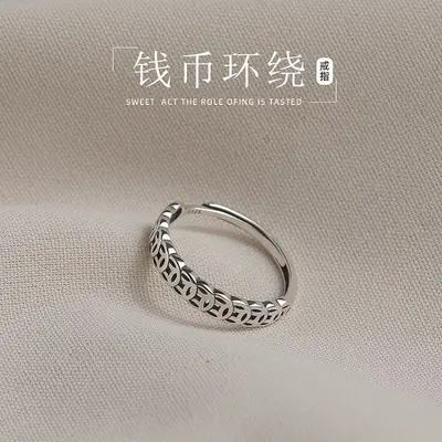 Vintage coin rings for couples, new Chinese style, light luxury, niche design, high-end, minimalist, lucky rings.