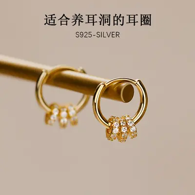 925 silver hoop earrings, elegant and sophisticated design