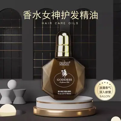 Prenses Parfüm Saç Bakım Yağı, Boyalı ve Yıpranmış Saçlar için Serum - 2