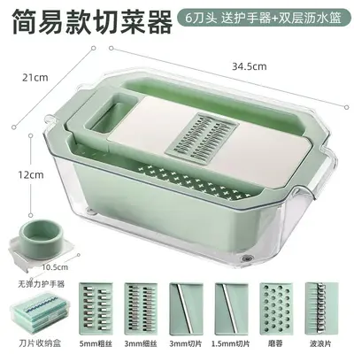 Stainless steel vegetable slicer and shredder, potato cutter - 12