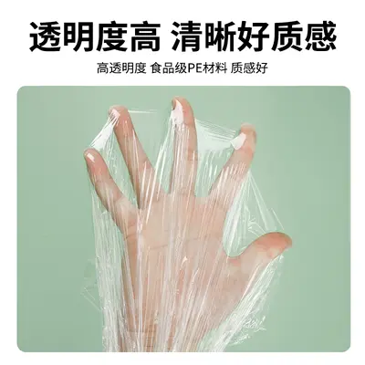 PE stretch film, food-grade, heat-resistant, large roll