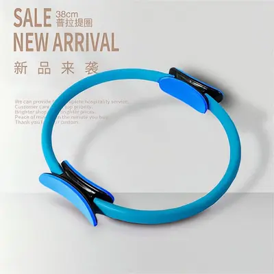 Кольцо для пилатеса Yoga Assist Magic Circle, тренажёр для мышц тазового дна, зажим для ног, тонировка бедер, подтяжка ягодиц, эластичное фитнес-эспандер-кольцо для сопротивления - 8