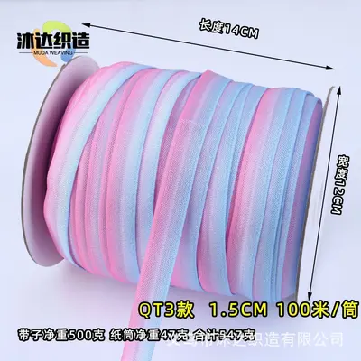 Elastisches Regenbogen-Batikband mit Druck - 10