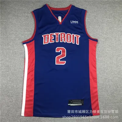 Basketballtrikot-Weste in Teamdesigns - 13