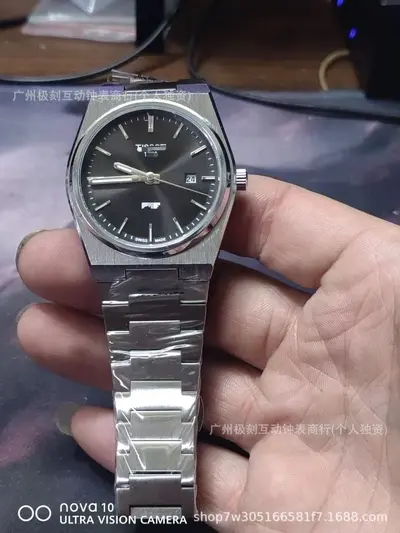 PRX Herrenuhr, Quarz, wasserdicht, Stahl - 11