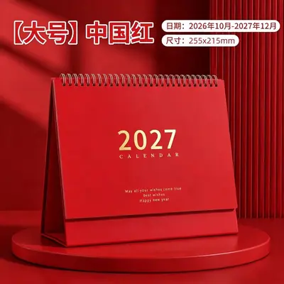 2027 Masa Takvimi, Minimalist Morandi Tarzı Planlayıcı - 12