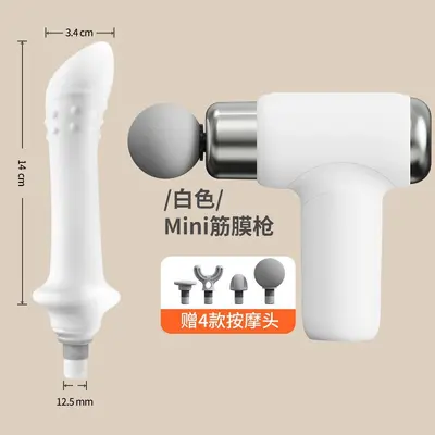 Mini-Massagepistole Multifunktionaler Silikonkopf Adapter - 12