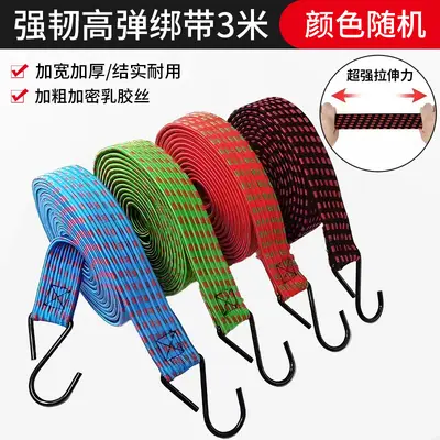 Elastisches Spannseil für Motorrad und Kofferraum, belastbar - 9