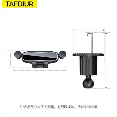 Car Phone Holder for Air Vent with Gravity Clip - 5