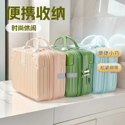 Portable Mini Suitcase with Combination Lock, Cosmetic Bag, Carry-On Size - 3