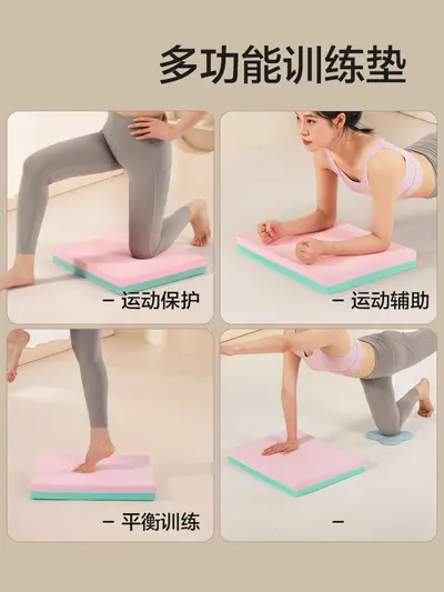 Denge Minderi Fitness Plank Core Antrenman Diz Minderi - 3