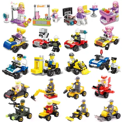 Children's Educational Particle Building Blocks in Small Box - 6