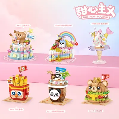 Compatible with Lizhi Panda Street View Mini Building Blocks, Micro Diamond Particle Model - 5