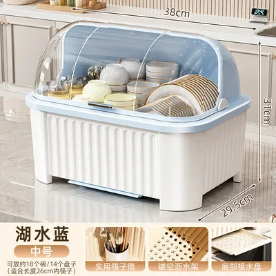 Lidded bowl and chopstick storage box, kitchen, countertop - 11