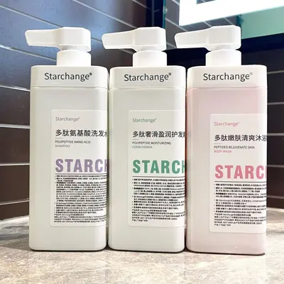 Peptide Amino Acid Shampoo and Conditioner Set, Oil Control and Anti-Dandruff - 3