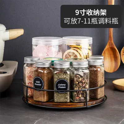Wooden Lazy Susan Spice Rack, Tabletop Rotating Organizer, Steel Base - 8