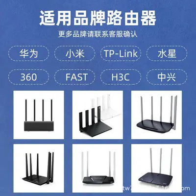 Router otomatik zamanlayıcı, programlanabilir güç kontrol anahtarı - 4