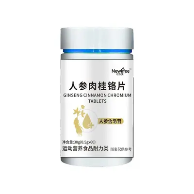 Kupfergluconat-Tabletten Diätetisches Lebensmittel