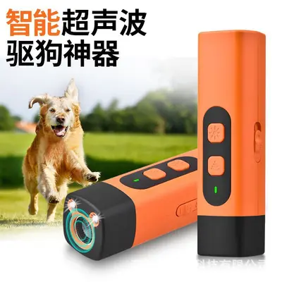 Ultrasonik Köpek Kovucu ve Havlama Önleyici Eğitim Cihazı, Taşınabilir