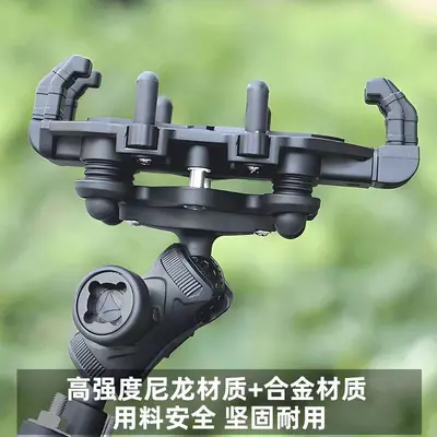 E-Scooter and Motorcycle Phone Holder, Shock-Absorbing, Octopus Claw Design - 5