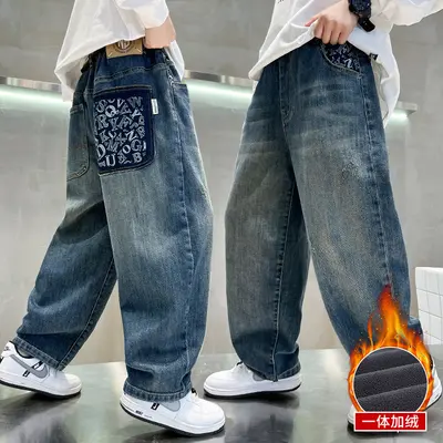 Boys' Thick Fleece-Lined Winter Jeans - 9