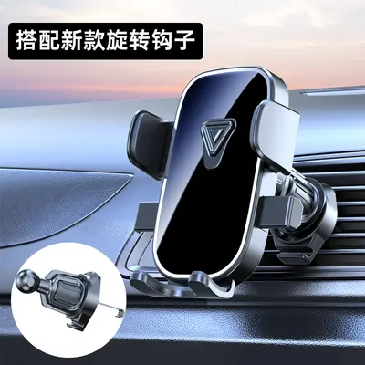 Longqi Car Phone Holder, Gravity Type, Air Vent Mount - 8