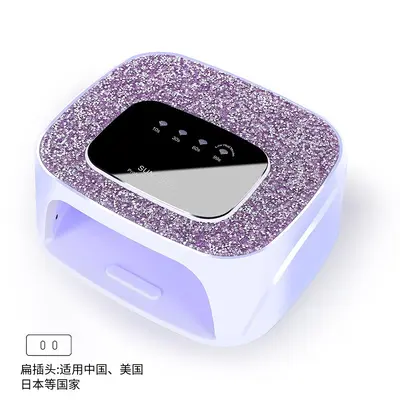 Grenzüberschreitende beliebte S20 Nagellampe mit 36 LED Diamanten und hochglänziger Stromspeicher schnelltrocknend Gel-Fototherapiemaschine mit schnelltrocknender Aushärtungslampe - 8