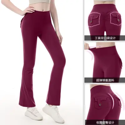 Women's Peach Hip Lift Yoga Pants with Pockets, Breathable - 4