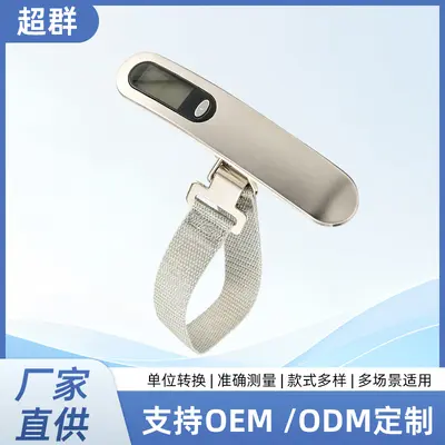 Portable Electronic Luggage Scale Spring Scale High-Precision